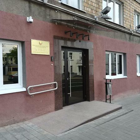 Гостиница Дфит Мвд Рб Minsk Esterno foto